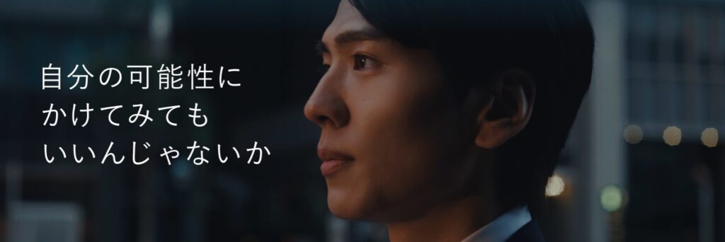 ASSIGN_AGENT