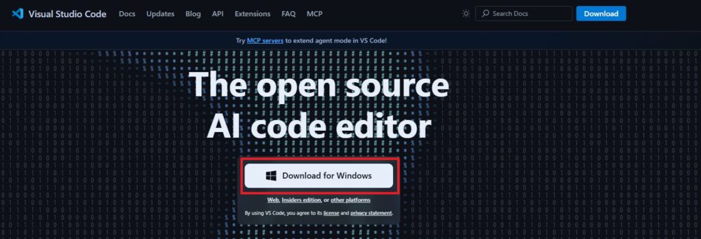 トップページに、あなたのOSを自動で判別し、最適なダウンロードボタンが表示されています。「Download for Windows」と書かれた、ボタンをクリックしてください。