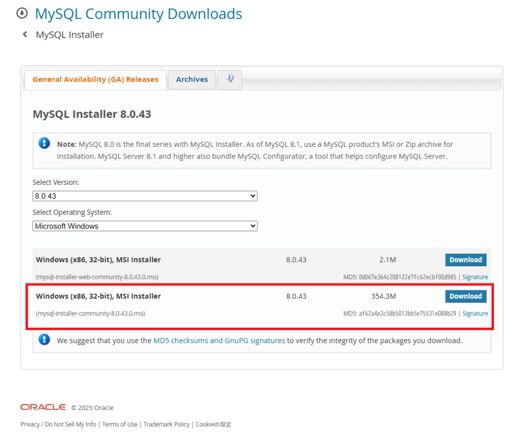 「Windows (x86, 32-bit), MSI Installer」の項目で、ファイルサイズが大きい方（mysql-installer-community-...msi）の「Download」ボタンをクリックします。